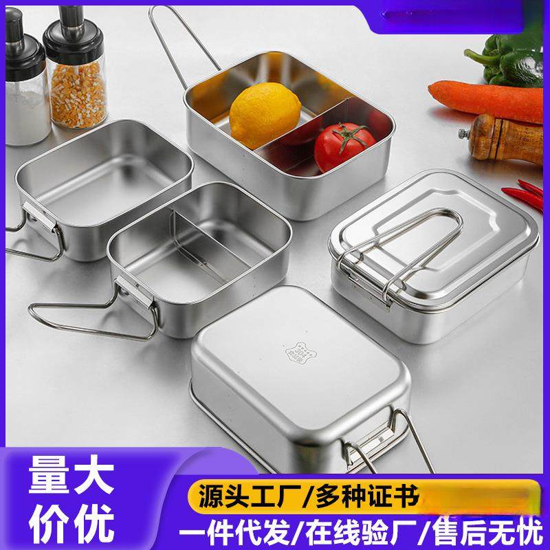 铁饭盒老式怀旧便当盒消毒试验盒微波炉长方形带盖子80年不锈钢加,餐饮具,保鲜盒,淘宝优惠券,粉丝福利购,淘宝优惠卷