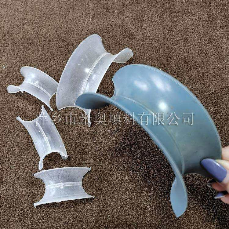 萍乡塑料填料厂家 38mmcpvc矩鞍环价格 传质填料