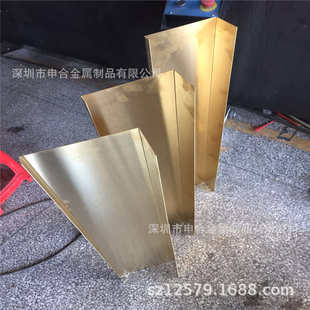 h65黄铜板材 攻牙 黄铜片 打孔 激光切割 黄铜块加工折弯 现货h62