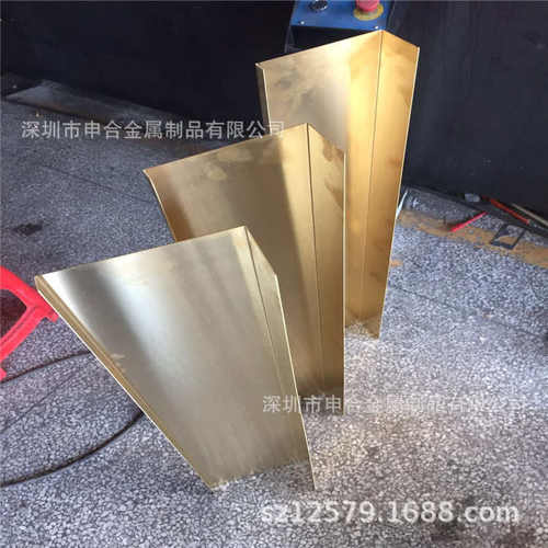 现货h62/h65黄铜板材 黄铜片 黄铜块加工折弯 打孔 攻牙 激光切割