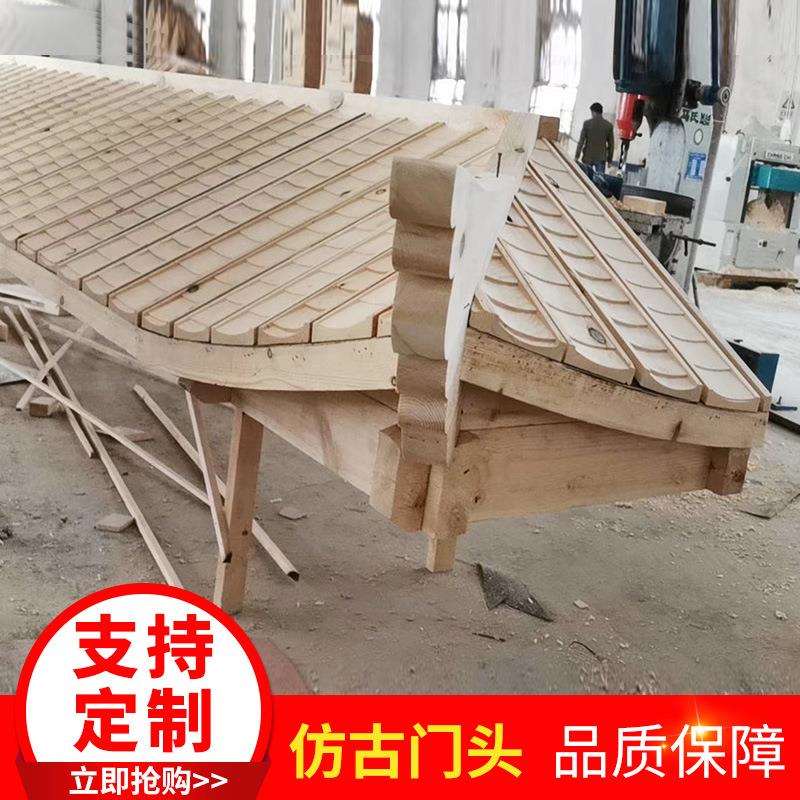 厂家直供实木仿古门头中式复古门楼雕刻招牌古建门头原木门牌