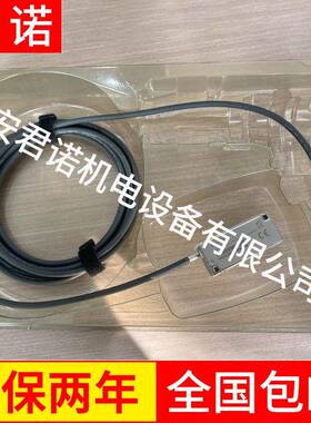 ID1215186-15读数头HEIDENHAIN编码器AECA4410