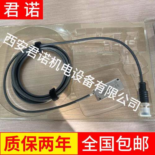 ID1215186-15海德汉读数头HEIDENHAIN海德汉编码器AECA4410