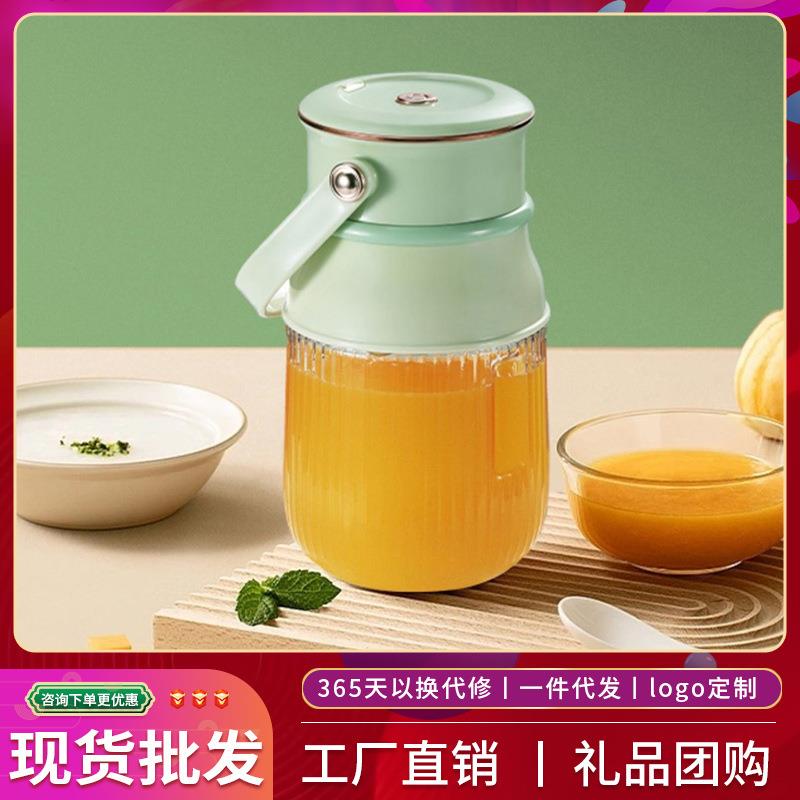跨境出口榨汁机家用网红电动小型多功能便携式无线新款水果果汁杯
