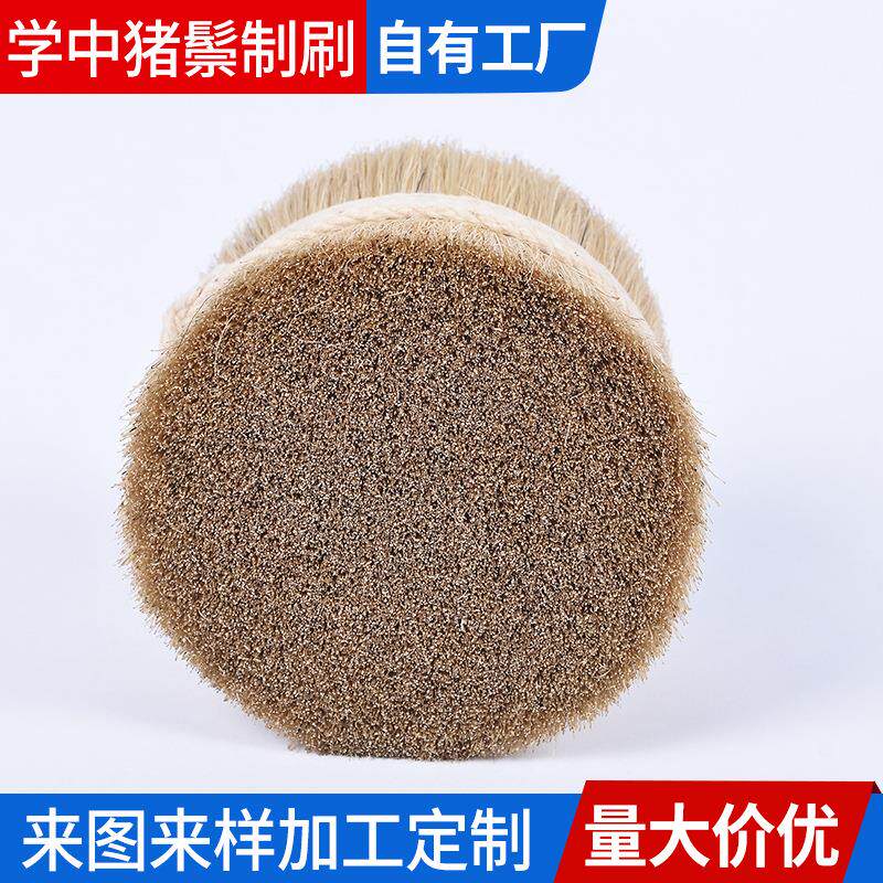 黑白花扎子猪鬃文玩产品清洗抛光工具清洁扫灰猪鬃毛刷子按需供应