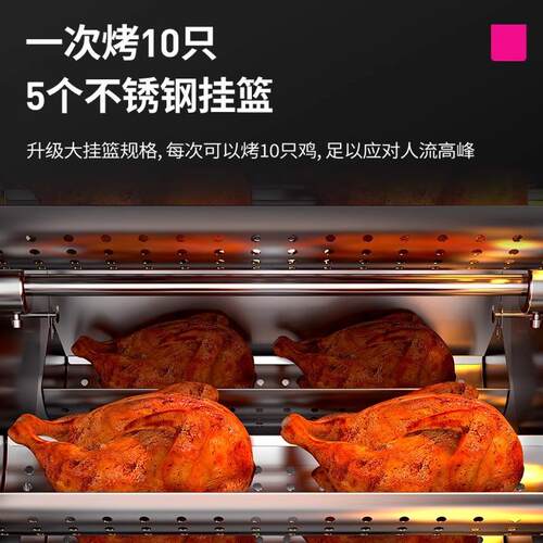 乐创商用电焗炉定时保温烤箱窑鸡炉夜市摆摊设备烤地瓜玉米电烤炉