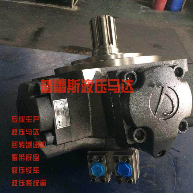 乐陵市IAM-2200H55非开挖钻机马达