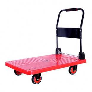 小推车拉货手推车家用静音快递便携折叠拉货超市搬运平板拖车拉车