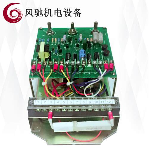 东元VS电机R360JK速比控120JK400JK金丰协易冲床马达调速器5200-S