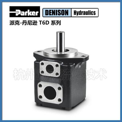 T6D 045 1R00 B1 Parker Denison 派克 丹尼逊 液压油泵