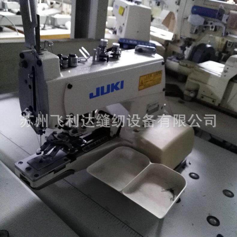 长期供应钉扣工业钉扣机 后道锁钉设备直驱电脑钉扣机