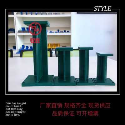 检60x94支架工字座检标准件具具铝具 和支架底座汽80x120 车检