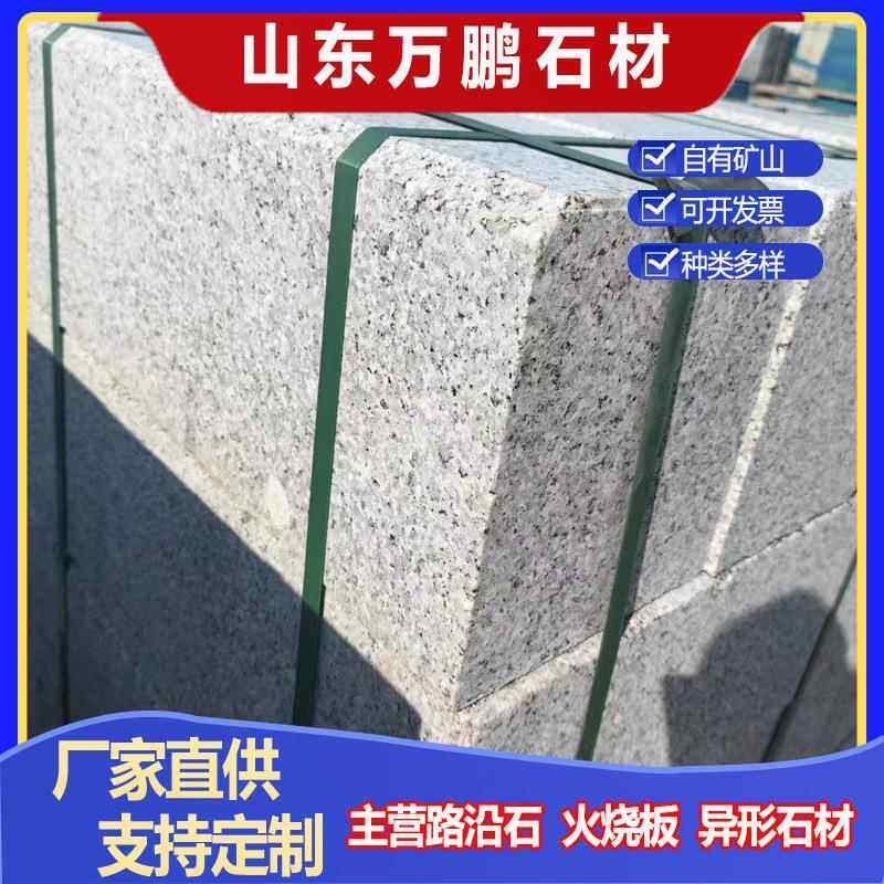 别墅酒店黑木纹大理石灰木纹黑檀木纹古木黑色大理石地铺砖厂家