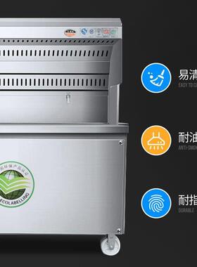 无烟烧烤XTY车商用保大动型木炭移摆摊市平吸夜款净化环器烤炉烧