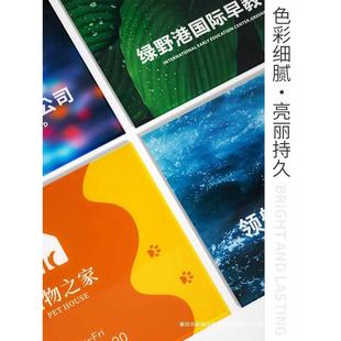 广告牌批发创意门头名称牌匾展示牌制作公司企业店铺招牌门牌批发