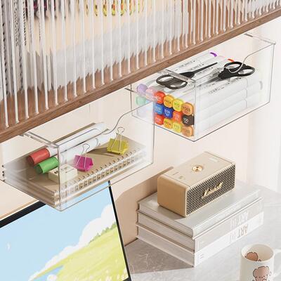 Under-table hidden drawer storage box for computer desks, of