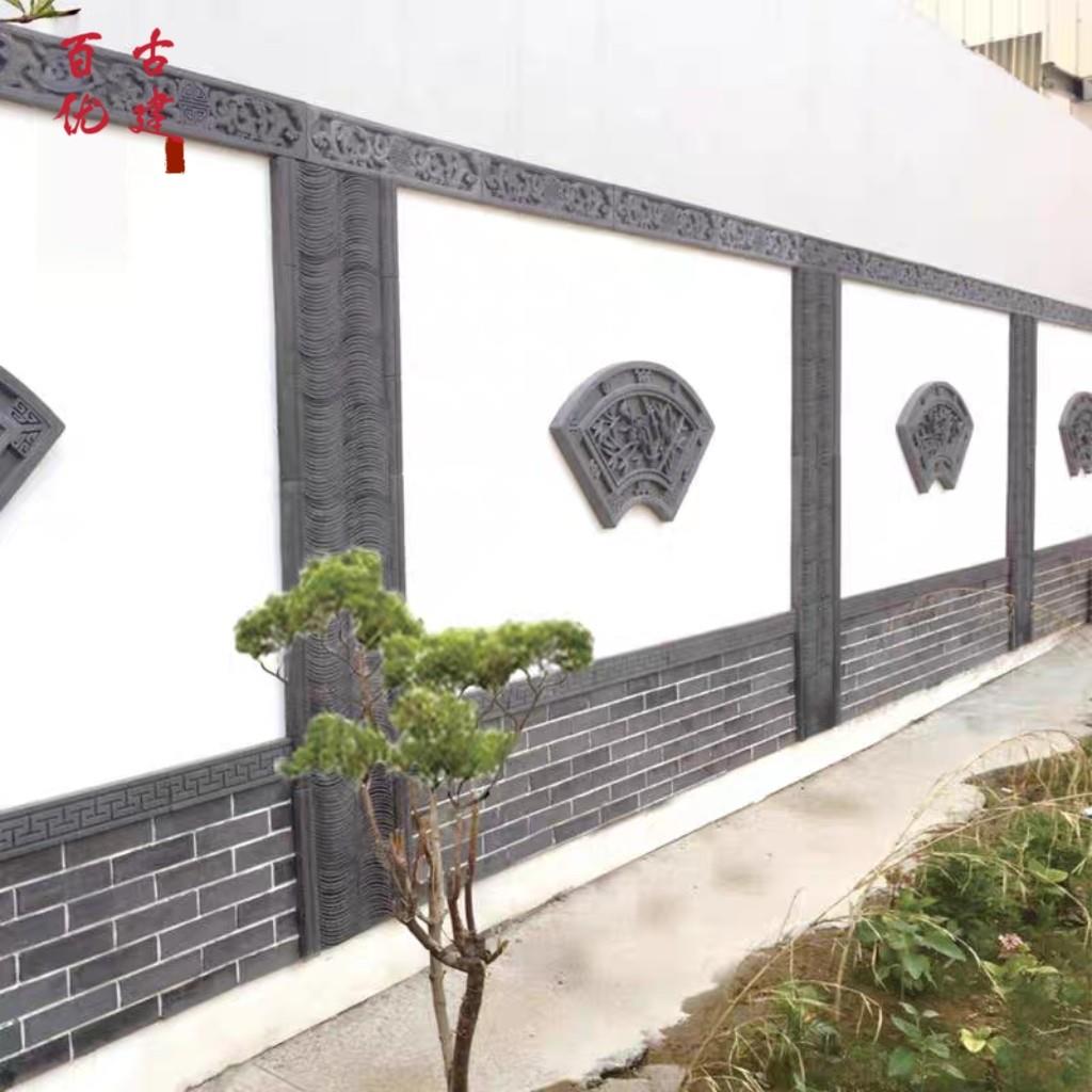 中式仿古面砖小青砖片古建砖条砖雕条砖青砖外墙贴片薄片文化砖