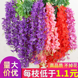 仿真紫藤花长廊吊顶装饰假花串室，内外婚庆塑料，藤蔓植物紫罗兰藤条