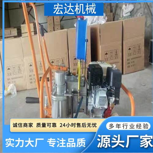 铁路螺栓涂油机NJB-620钢轨轨道 螺母松紧机 双头内燃螺丝扳手
