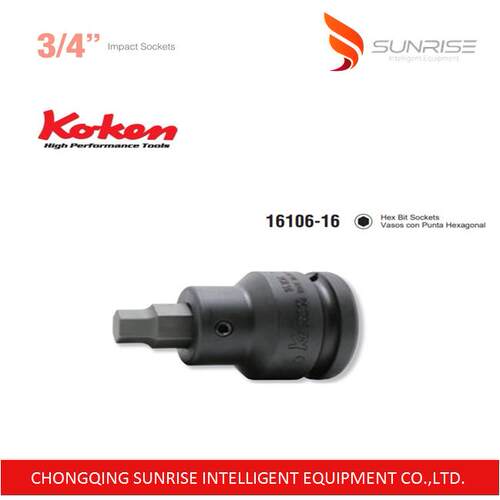 气动电动工具用KOKEN工业套筒16106.16-10/12/13/14/15/16/17/18