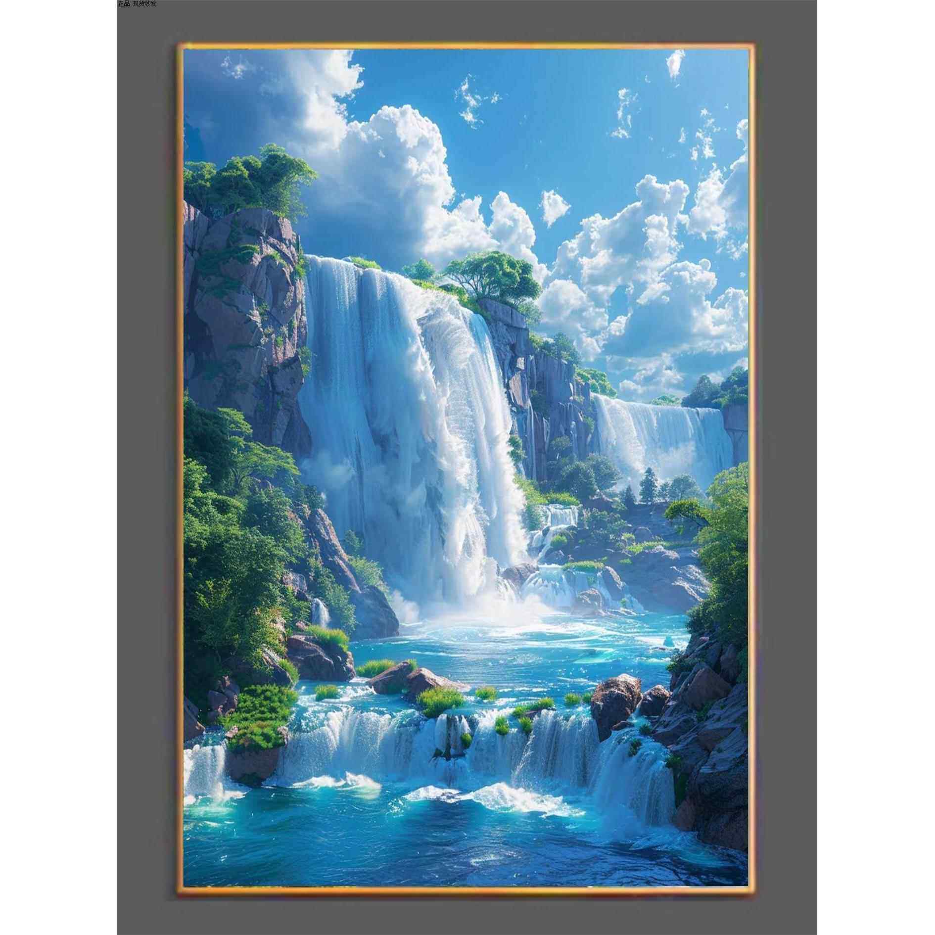 聚宝盆瀑布山水画客厅装饰画沙发背景墙画玄学风水晶瓷挂画免打孔