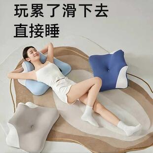 慢回弹记忆棉趴睡枕可洗枕套多功护颈倚能靠10247335躺玩拆手机爆