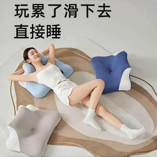 慢回弹记忆棉趴睡枕可洗枕套多功护颈倚能靠10247335躺玩拆手机爆