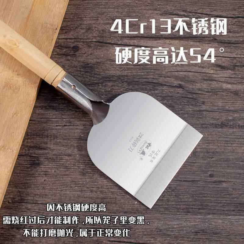 不锈钢铲刀铲墙神器铲墙皮铲子清洁刀剁辣椒刮墙长柄加长不锈钢管