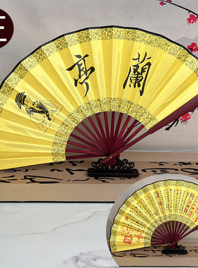 中国古风折扇空白扇子扇子竹雕