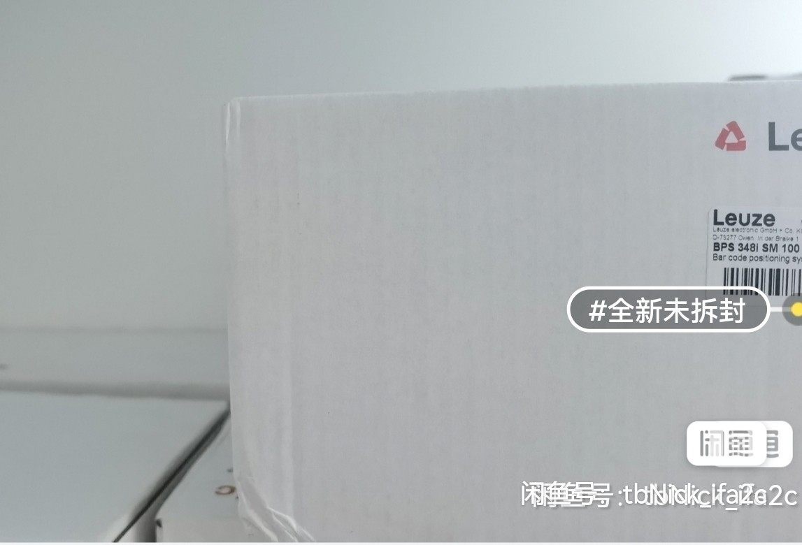 Leuze条码定位  BPS 348i SM  100