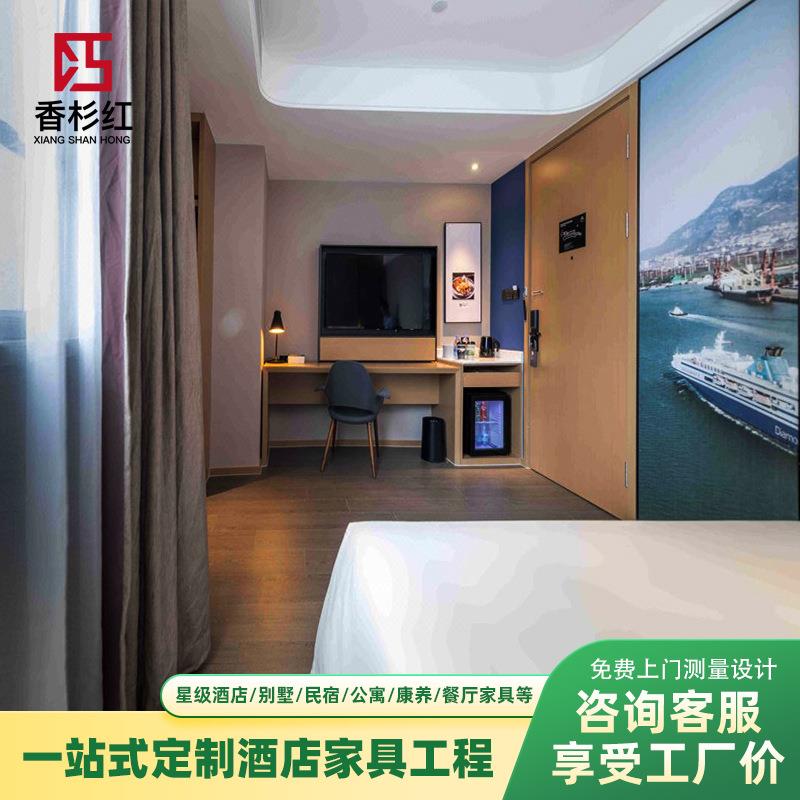 亚朵酒店家具标间全套 快捷酒店宾馆床头柜写字台电视柜配套桌椅图片