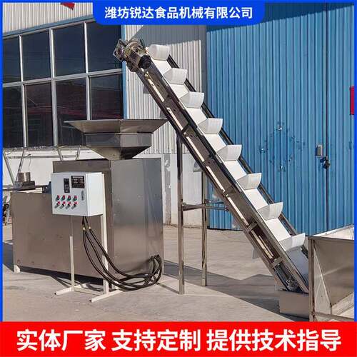花生米半粒脱皮机全自动升级智能花生半粒脱皮机蚕豆用脱皮机
