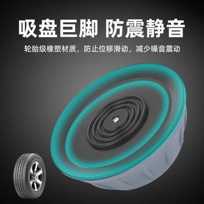 洗衣机防潮垫脚垫防震洗衣机底座