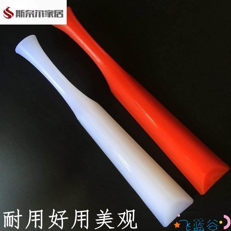 塑料制实心衣捶洗棒/洗衣棒槌/锤衣棒/棒衣槌/可洗衣服洗床单图片
