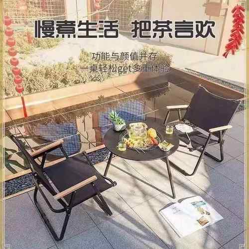 家庭烤肉桌户外烤炉肉桌围炊煮茶一整套野桌USG可折叠烧圆烤炉形