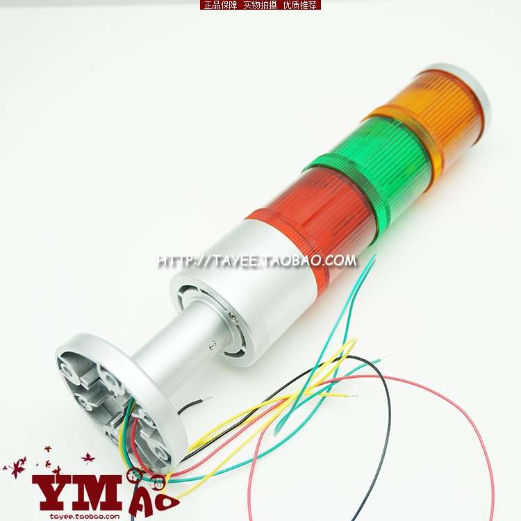 tayee上海天逸LED警灯指示灯警示灯报警灯红绿黄三色灯信号灯24v