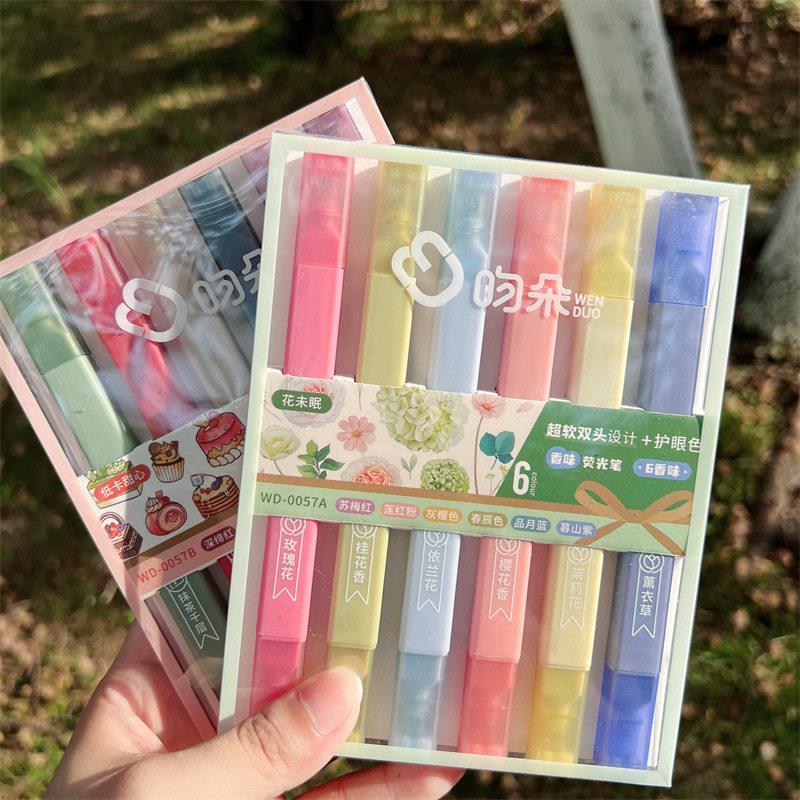 花朵香味荧光笔颜值软头记号笔双头荧光笔学生多色笔护眼浅色系