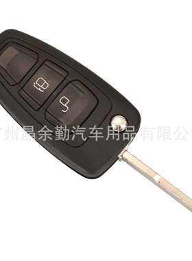 适用福特2键猪腰改装折叠遥控钥匙315/433mhz ASK ID60/ID63chip