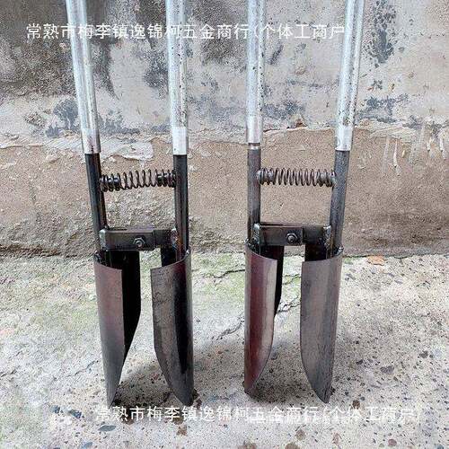 挖土挖硬土夹锹对锨掏土挖电线杆洞挖树坑洛阳铲打洞移苗