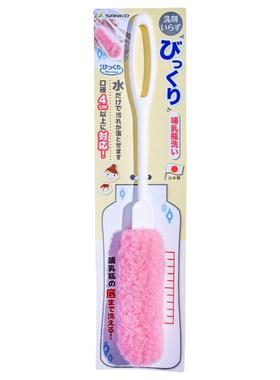 正品日本口洗杯刷柄软毛海进绵加刷家用奶瓶刷保长温杯茶杯水壶清