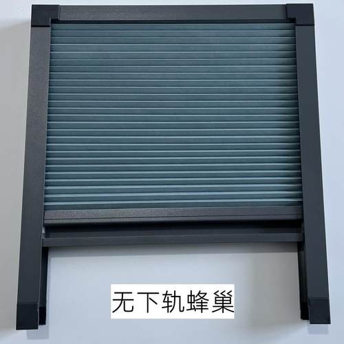 窗口送菜遮阳帘隔热防晒双层全遮光蜂巢蜂窝帘窗帘天棚帘电动手动