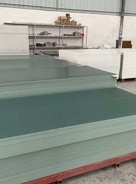 绿色实心pvc床板韧性好7-12mm工业板材防火阻燃pvc塑料板制作尺寸