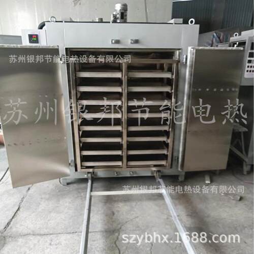 长期制作汽车内饰件老化烘箱 汽车线束套管玻璃胶条烘箱