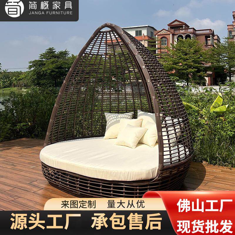 户外躺床酒店庭院沙滩躺床泳池海边躺椅室外家具度假村别墅沙滩椅