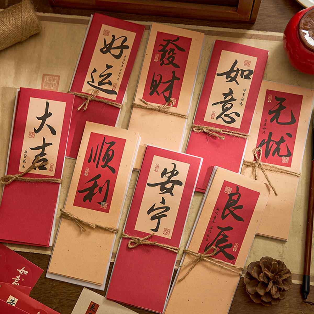 早沫信封信纸套装 福多顺意系列 中国风书法祝福文字手写留言信笺