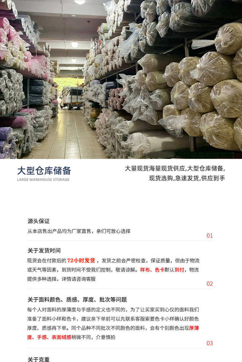 Набивные ткани 兔毛泡泡绒扎染高档服装面料 提印花起泡绒抱枕沙发毛绒布料批发