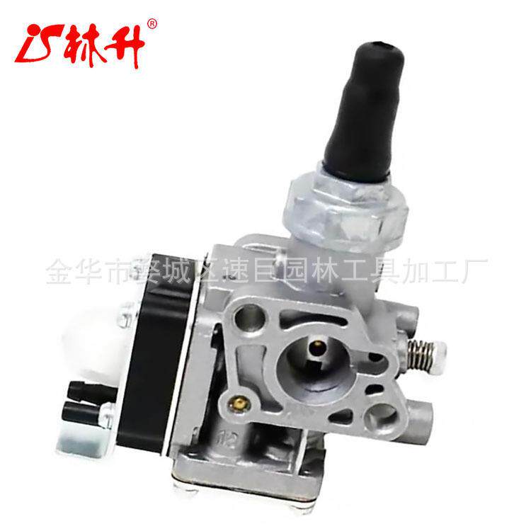 林升A021002570 62035-81010 62035-81013化油器总成 割草机 B530