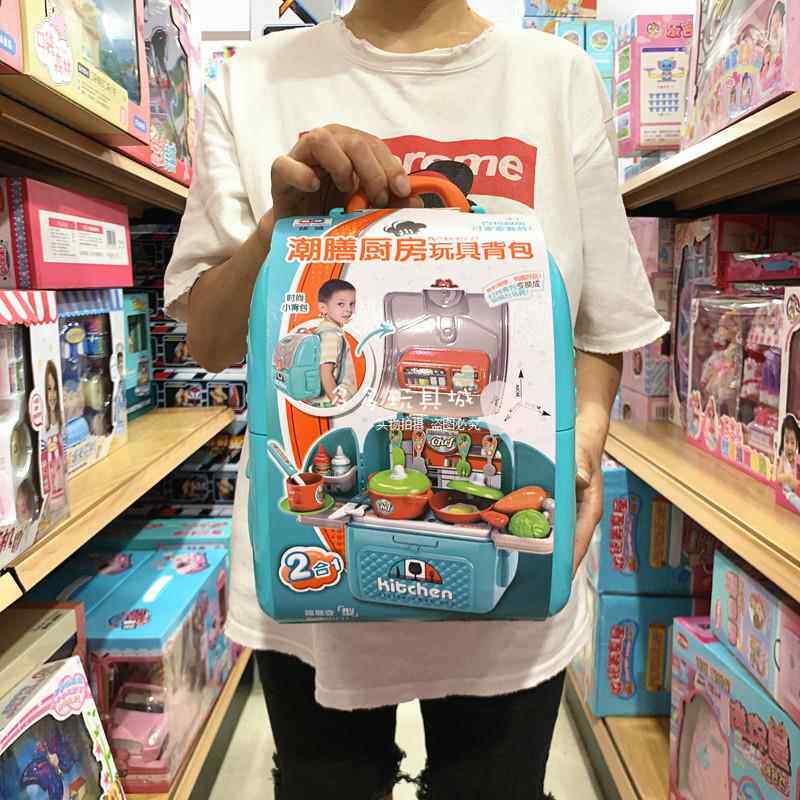 高档雄城儿家玩具化妆厨具厨房过工程工具医生医药童箱旅行箱家手