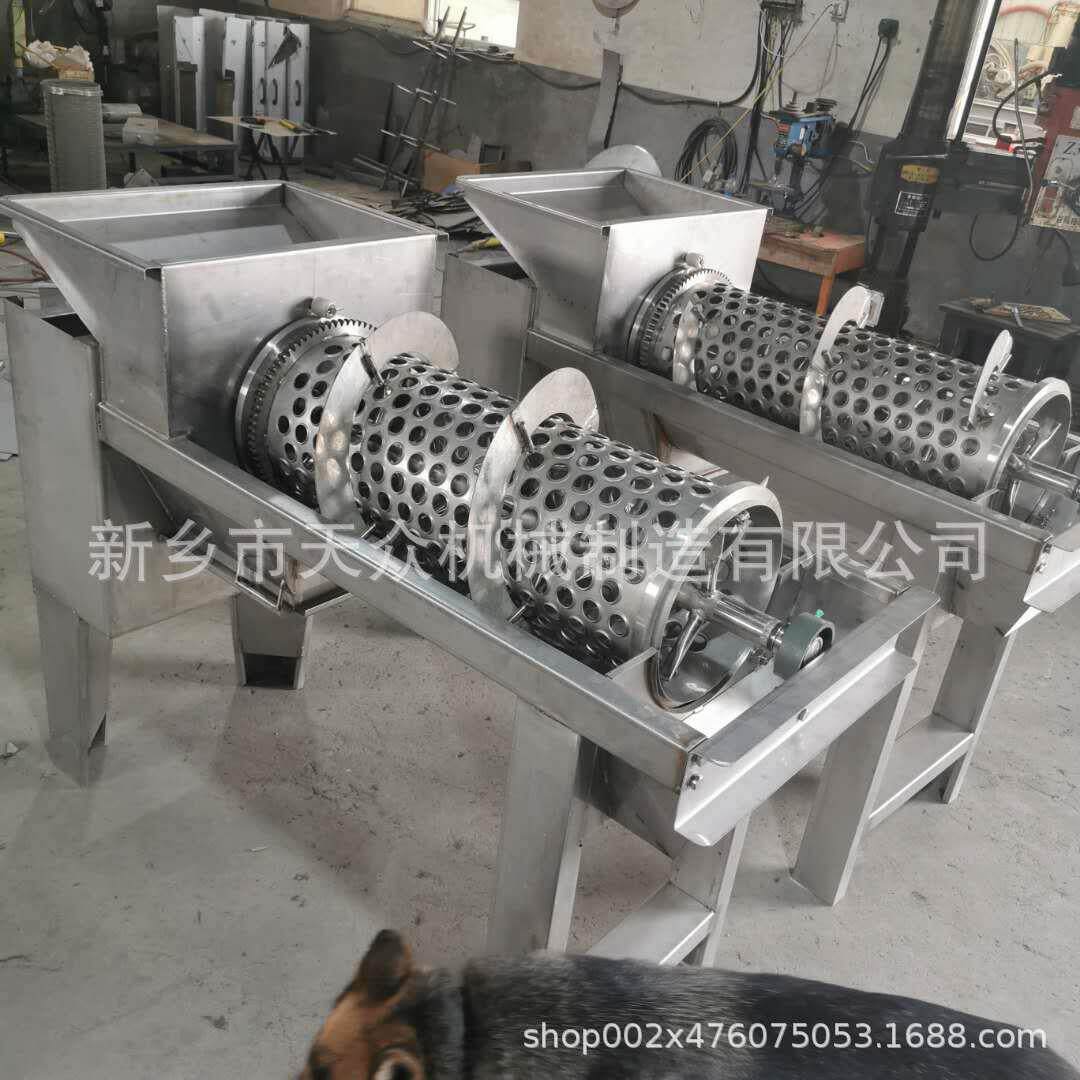 304不锈钢葡萄除梗机 葡萄除梗破碎机 葡萄酒皮渣压榨榨汁机