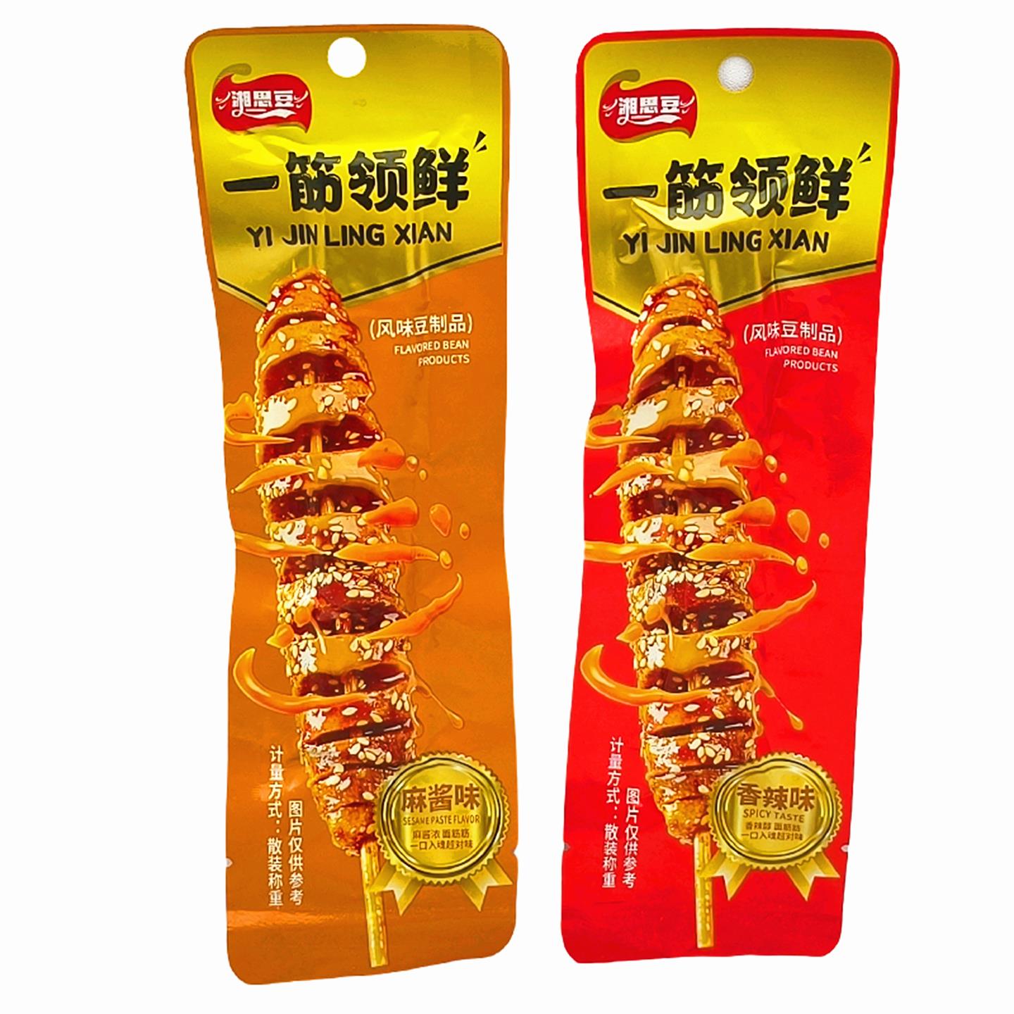 湘思豆一筋领鲜500g风味豆制品麻酱味香辣味小包装称重即食零食